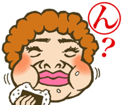 face horticultural karuta sticker #6579103