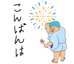 Hiroshi4 sticker #6579266