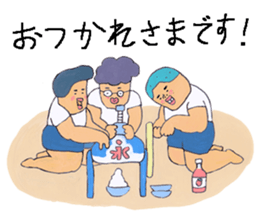 Hiroshi4 sticker #6579267