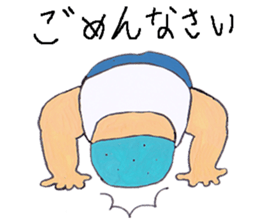 Hiroshi4 sticker #6579268