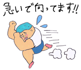 Hiroshi4 sticker #6579269