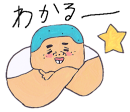 Hiroshi4 sticker #6579281