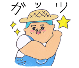 Hiroshi4 sticker #6579282