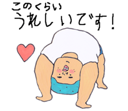 Hiroshi4 sticker #6579288