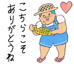 Hiroshi4 sticker #6579290