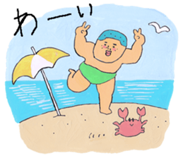 Hiroshi4 sticker #6579292