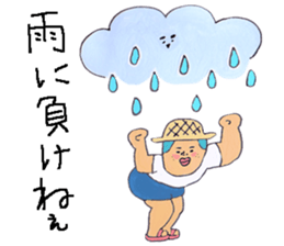 Hiroshi4 sticker #6579295