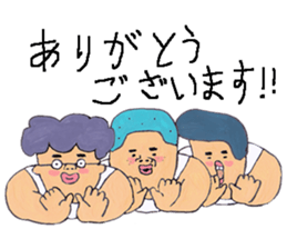 Hiroshi4 sticker #6579296