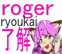 LIONMOM2 sticker #6579307