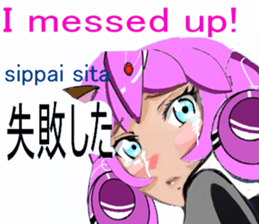 LIONMOM2 sticker #6579308