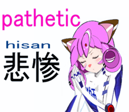 LIONMOM2 sticker #6579311