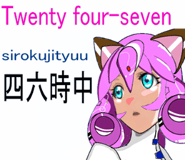 LIONMOM2 sticker #6579318