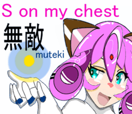 LIONMOM2 sticker #6579321