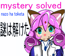 LIONMOM2 sticker #6579325