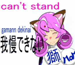 LIONMOM2 sticker #6579331