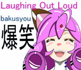 LIONMOM2 sticker #6579333