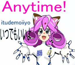 LIONMOM2 sticker #6579338