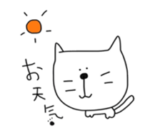 Cat is big  face 2 sticker #6579344