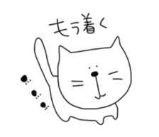 Cat is big  face 2 sticker #6579346