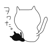 Cat is big  face 2 sticker #6579349