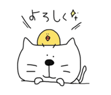 Cat is big  face 2 sticker #6579353