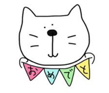 Cat is big  face 2 sticker #6579359