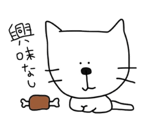 Cat is big  face 2 sticker #6579361