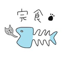 Cat is big  face 2 sticker #6579362