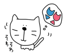 Cat is big  face 2 sticker #6579363