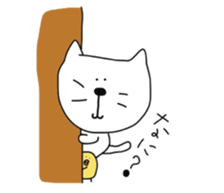 Cat is big  face 2 sticker #6579364