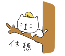 Cat is big  face 2 sticker #6579366