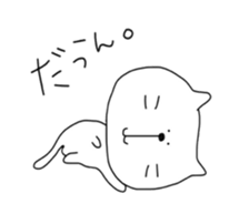 Cat is big  face 2 sticker #6579367