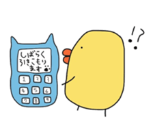 Cat is big  face 2 sticker #6579371