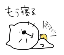 Cat is big  face 2 sticker #6579373