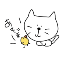 Cat is big  face 2 sticker #6579376