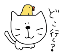 Cat is big  face 2 sticker #6579377