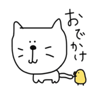 Cat is big  face 2 sticker #6579378