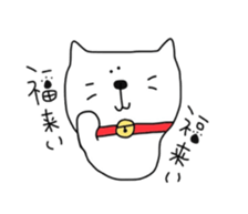 Cat is big  face 2 sticker #6579380