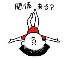 okappa leotard sticker #6579433