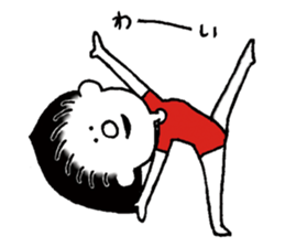 okappa leotard sticker #6579436