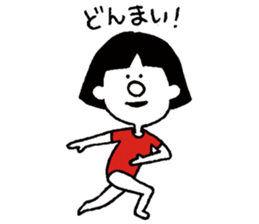 okappa leotard sticker #6579438