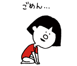 okappa leotard sticker #6579443