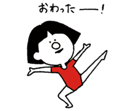 okappa leotard sticker #6579456