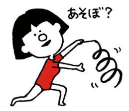 okappa leotard sticker #6579457