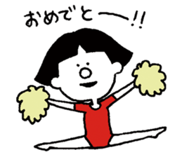 okappa leotard sticker #6579462