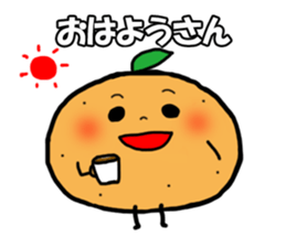 mikanyaken sticker #6579544