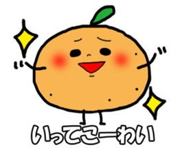 mikanyaken sticker #6579546