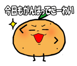 mikanyaken sticker #6579547