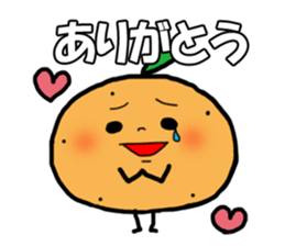 mikanyaken sticker #6579549