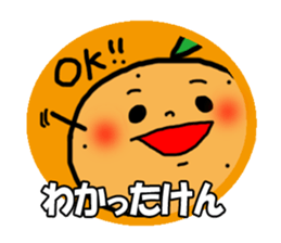 mikanyaken sticker #6579550